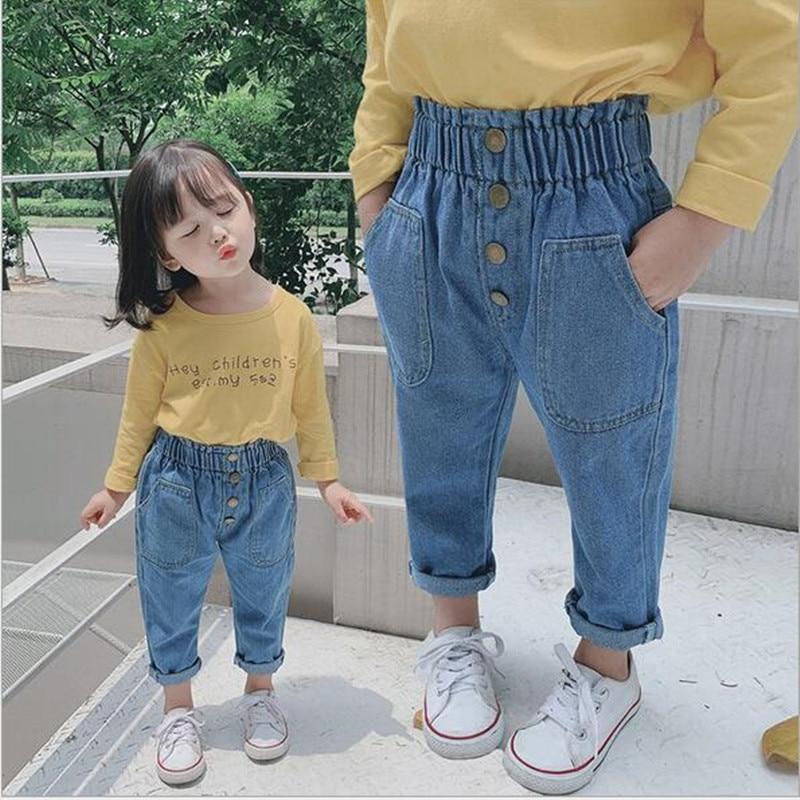 Classic Denim Jeans Pants - Lil Cutiez