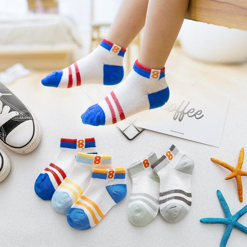 5 Pairs Breathable Girls Ankle Socks - Grandma's Gift Shop