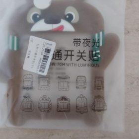 Cute Cartoon 3D Silicone On-off Switch Stickers photo review