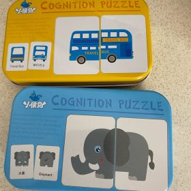 Kids Matching Cards Puzzles Toys photo review